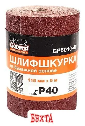 Шлифлист Gepard GP5010-60
