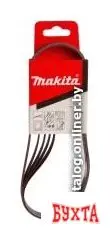Шлифлента Makita K240 / P-43387 (5шт)