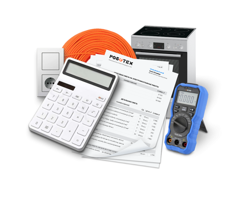 Все что нужно знать про смету монтажа электрики