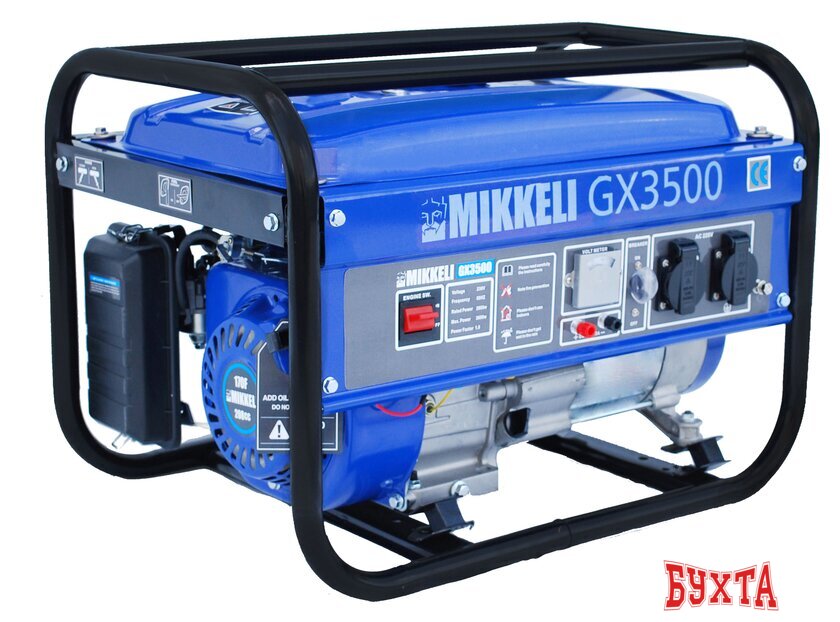 Бензиновый генератор Mikkele GX3500