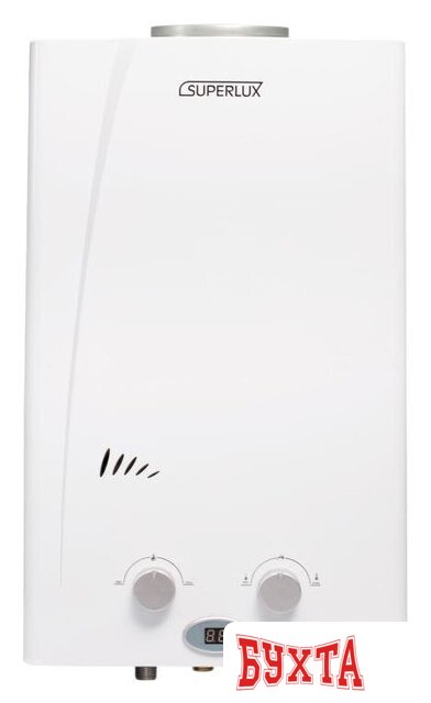 Газовая колонка Superlux 10L CF NG NEW
