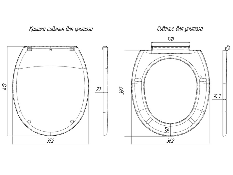 Сиденье для унитаза, стр. пр. Россия. Артикул WS0100