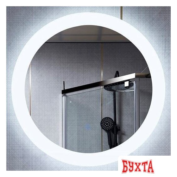 Мебель для ванных комнат Roxen Зеркало Adema 510065-88 80x80