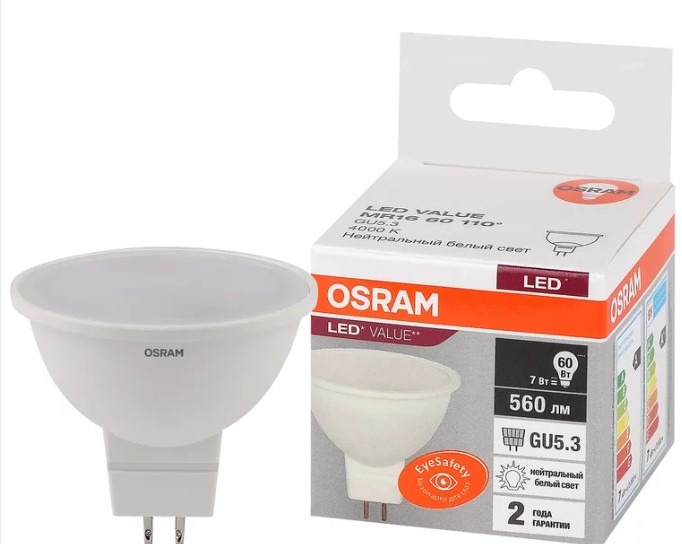 Лампа светодиодная GU5.3 MR16 5Вт 230В 4000К/840, OSRAM, арт.582422