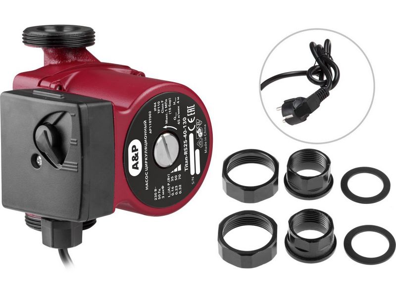 Насос циркуляционный Titan-RS25-60-130, A&P, арт.AP118T004