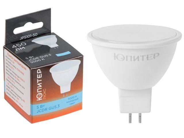 Лампа светодиодная GU5.3 MR16 5Вт 230В 5000К, ЮПИТЕР ЛЮКС, арт.JP5101-50