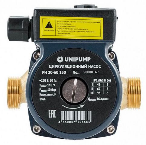 Насос циркуляционный PН 20-60 130, UNIPUMP