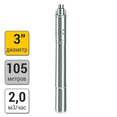 Винтовой скважинный насос 3"  ECO VINT 3 (750 Вт, кабель-30м), UNIPUMP