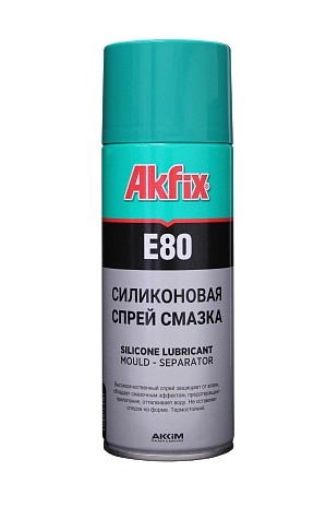 Akfix E80 Силиконовая смазка 400 мл