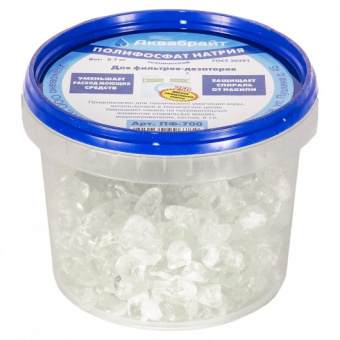 ПФ-700, Полифосфат натрия АКВАБРАЙТ. Для ТЕХНИЧЕСКОГО УМЯГЧЕНИЯ воды., РОССИЯ, Ш/К:4620764996782