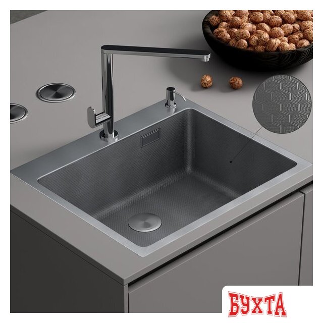 Кухонная мойка Roxen Snake 560220-60-S сатин/текстурная поверхность (с коландером и дозатором)