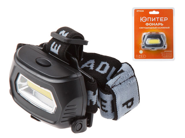 Фонарь налобный светодиодный аккум. 3Вт ЮПИТЕР, арт.JP1026 (Китай)