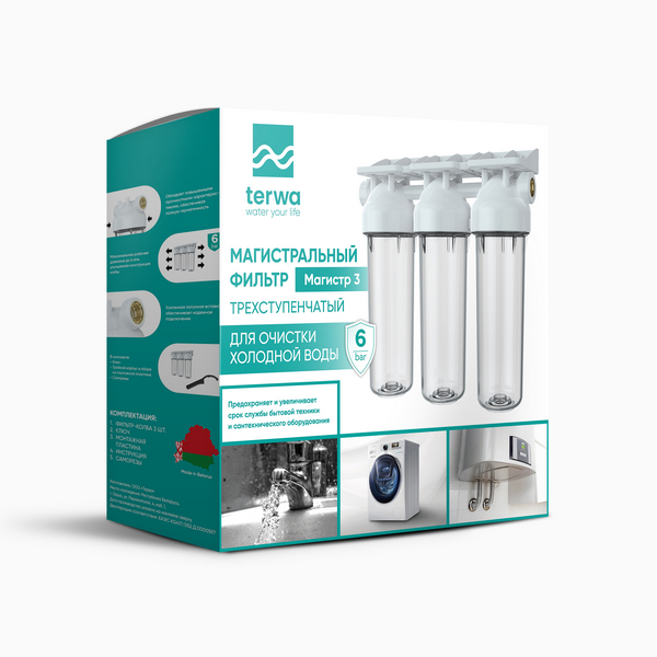 Магистральный фильтр для холодной воды трехступенчатый Terwa Магистр-3 3/4", РОССИЯ, Ш/К:48160713010