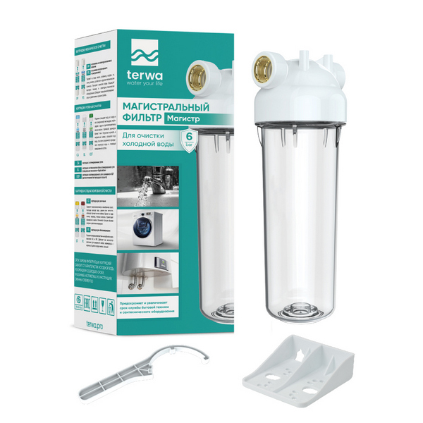Магистральный фильтр для холодной воды Terwa Магистр 10SL 3/4", РОССИЯ, Ш/К:4816071300903