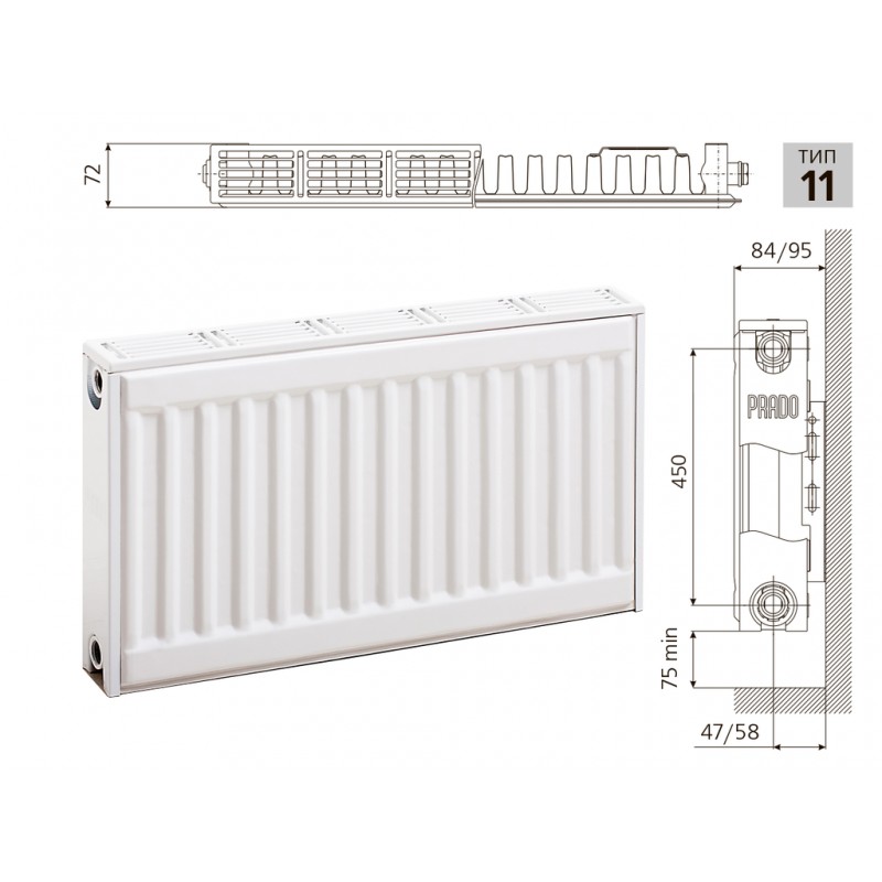 Радиатор PRADO Classic 11х500х700; страна происхождения -Российская Федерация