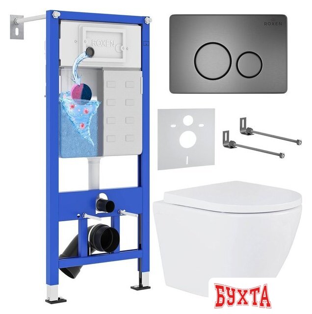 Унитаз подвесной Roxen Antares One Rimless 6 в 1 StounFix Dual Fresh 625385 (оружейная сталь/металл)