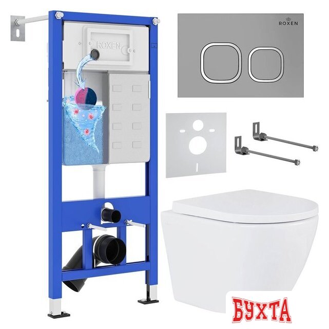 Унитаз подвесной Roxen Antares One Rimless 6 в 1 StounFix Dual Fresh 560993 (кнопка: матовая)