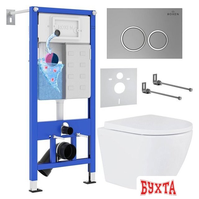 Унитаз подвесной Roxen Antares One Rimless 6 в 1 StounFix Dual Fresh 530326 (кнопка: матовая)