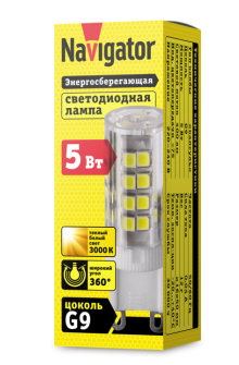 Лампа светодиодная G9 6Вт 230В 4000К, Navigator, арт.71269