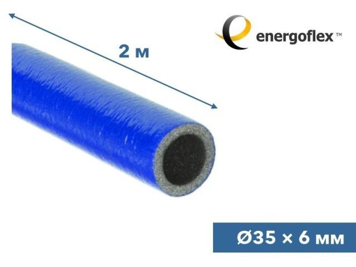 Теплоизоляция для труб ENERGOFLEX SUPER PROTECT синяя 35/6-2м, арт.EFXT035062SUPRS-160