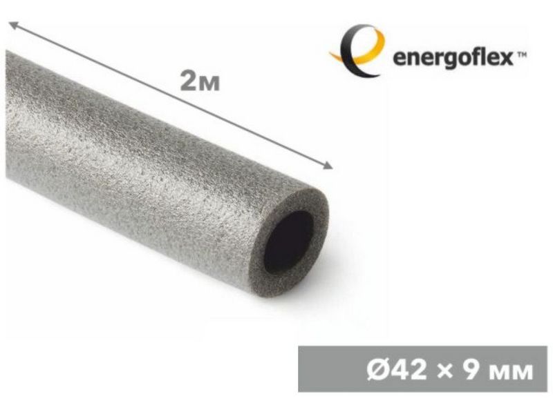 Теплоизоляция для труб ENERGOFLEX SUPER 42/9-2м, арт.EFXT042092SU