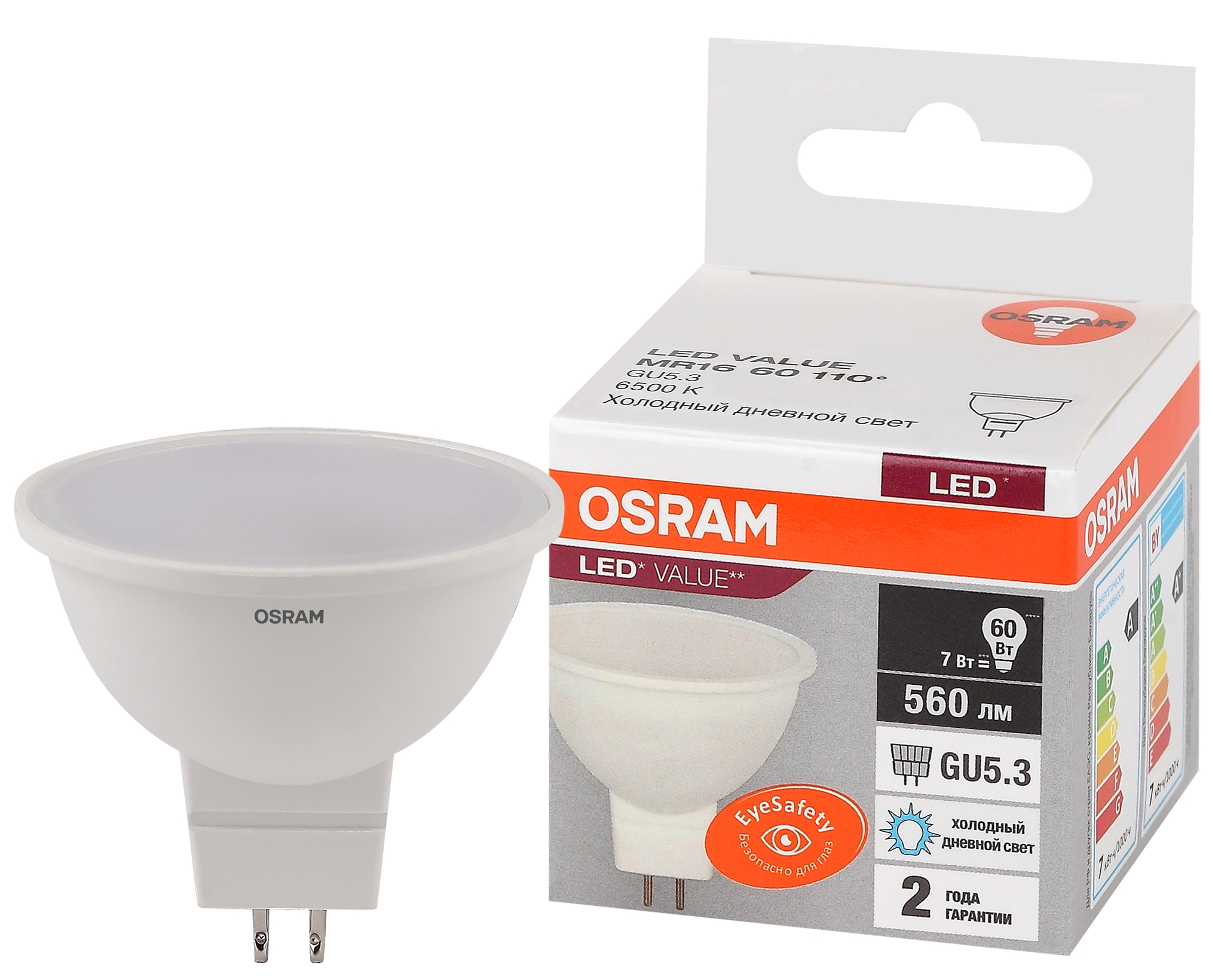 Лампа светодиодная GU5.3 MR16 7Вт 230В 6500К/865, OSRAM, арт.582842