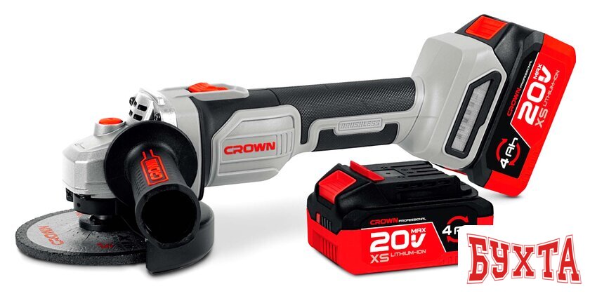 Угловая шлифмашина Crown CT23026-125XS-4 BMC (с 2-мя АКБ)