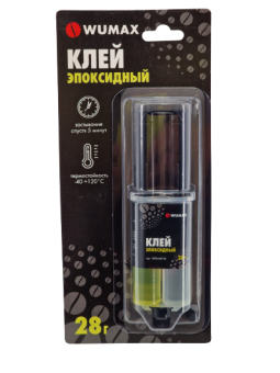 Клей эпоксидный, 28 гр. WUMAX, WURTH, арт.1893448128 / 4811582001486