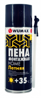 Монтажная пена Home летняя 300 мл, Wumax, WURTH, арт.189200251 / 4811582001370