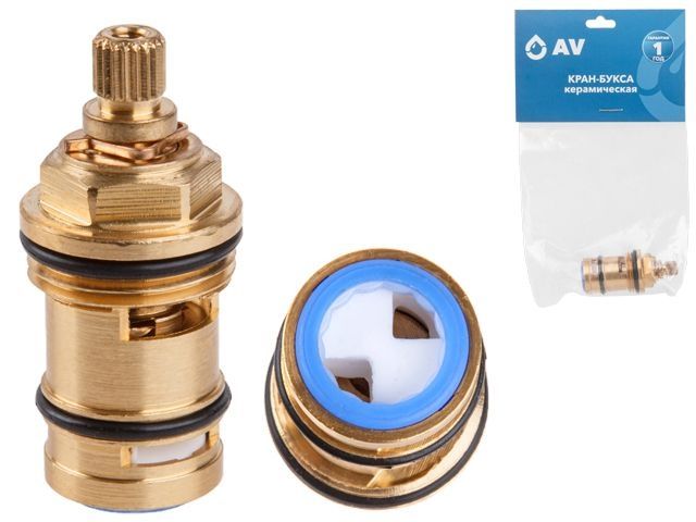 Кран-букса керамическая, тип H, AV Engineering, арт.AVSSS-102