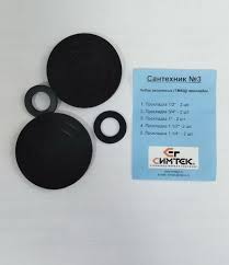 Набор резиновых (тмкщ) прокладок  «Сантехник» №3