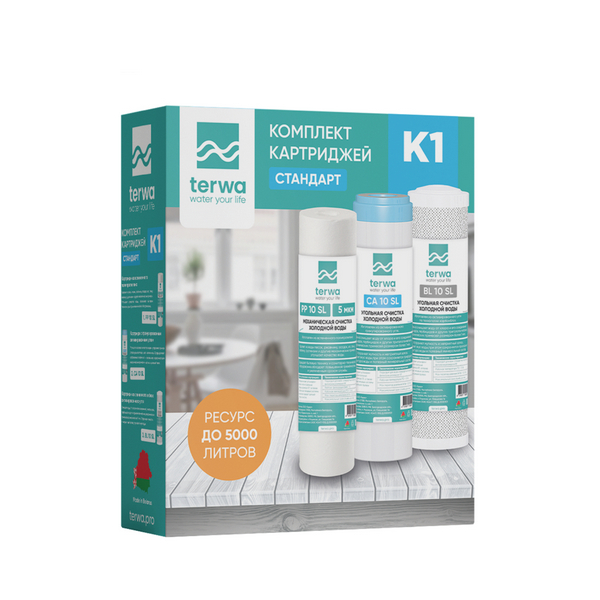 Набор картриджей Terwa Стандарт, БЕЛАРУСЬ, Ш/К:4816071300576