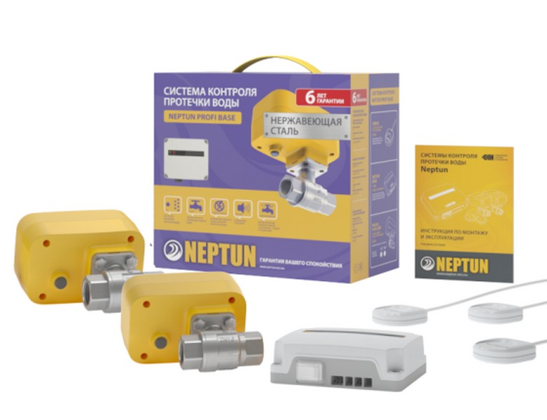 Система Neptun PROFI Base 1/2, страна ввоза РОССИЯ, 4630038313283, страна происх. РОССИЯ