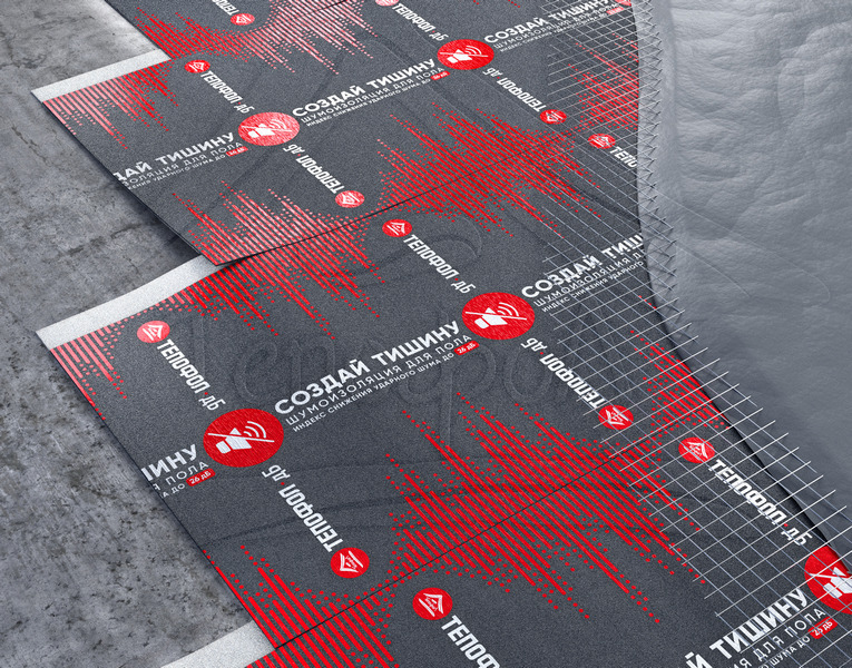 Звукоизоляция Тепофол дБ НПЭ 5 мм, страна ввоза-Российская Федерация