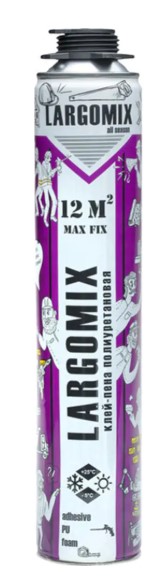 Клей-пена LARGOMIX MAX FIX (для утепл) 820мл (840гр.), арт.LRX006