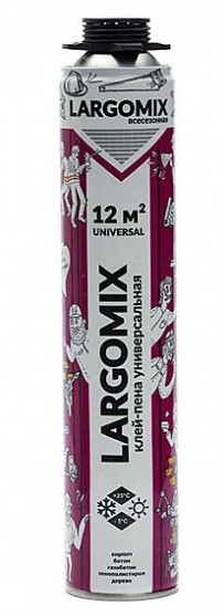 Клей-пена LARGOMIX UNIVERSAL (универсальный) 820мл (840гр.), арт.LRX019