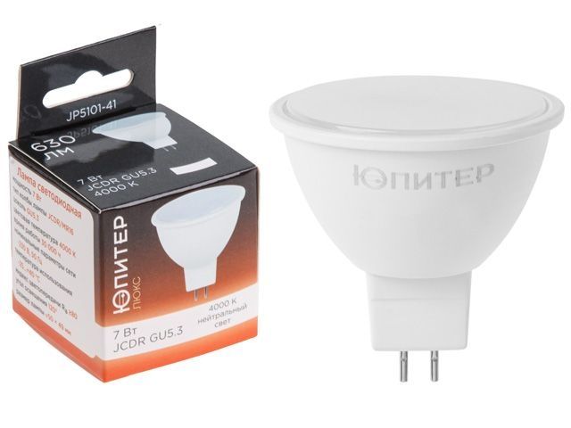 Лампа светодиодная GU5.3 MR16 7Вт 230В 3000К, ЮПИТЕР ЛЮКС, арт.JP5101-31