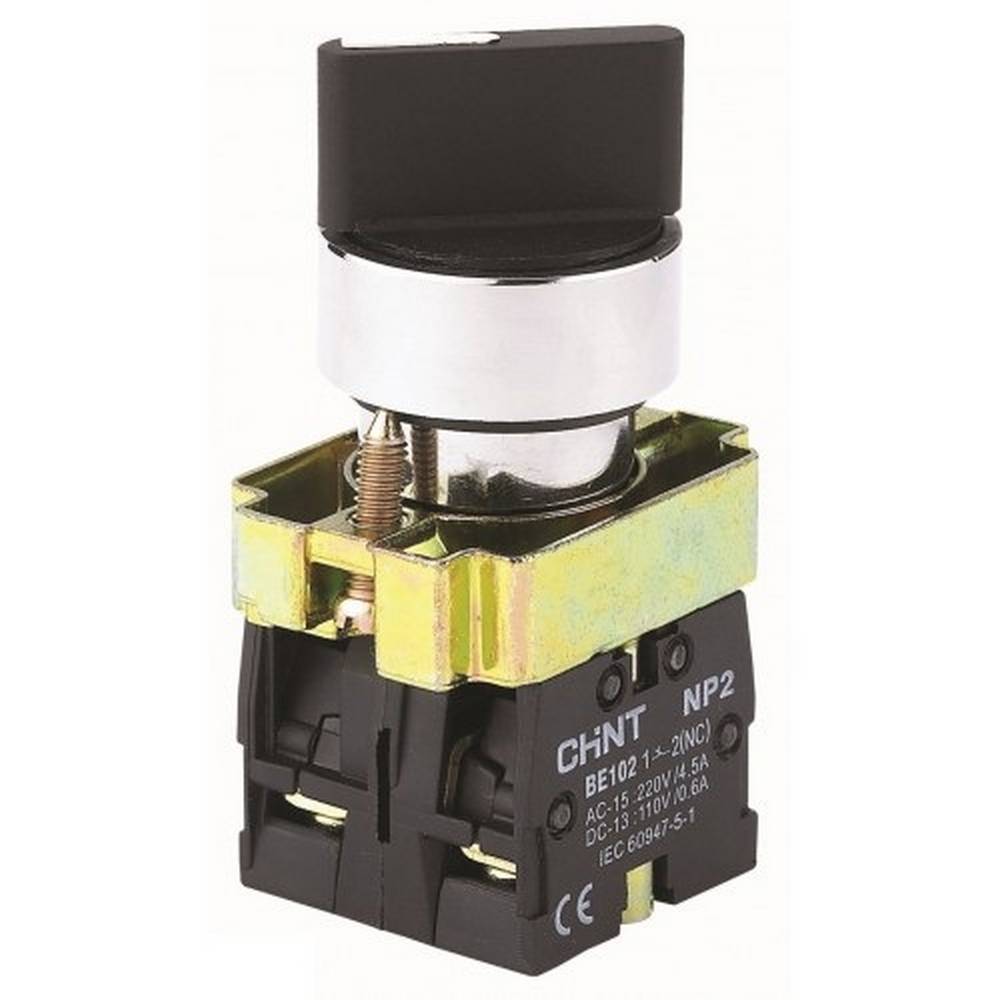 Переключатель АС-22 на 2фиксир.полож I-O 1з+1р КС, арт.89403, Китай