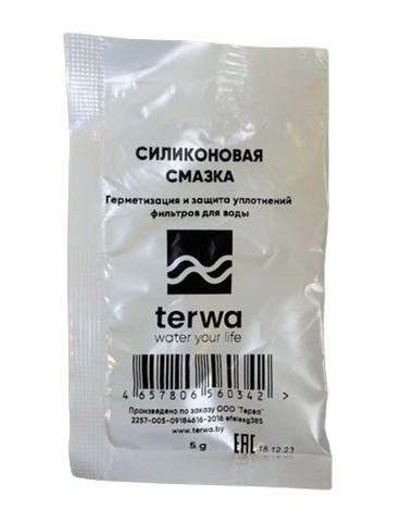 Силиконовая смазка Terwa (саше-пакет 5г)