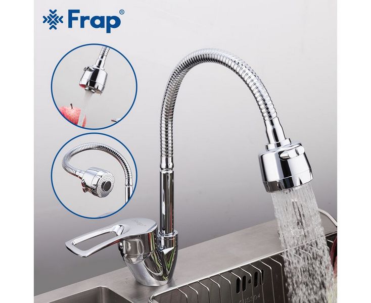 F43701-B смеситель д/кухни, гибкий излив, КНР