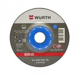 Круг зачистной по металлу, 125х6,0, RED LINE; 0669260126