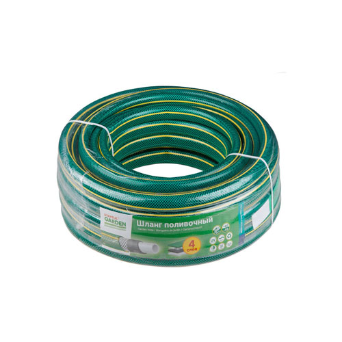 Шланг поливочный 3/4" 30м STARTUL GARDEN (ST6201-3/4-30), арт.ST6201-3/4-30