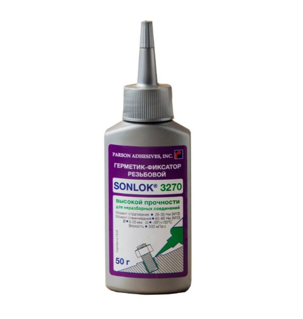 Герметик-фиксатор резьбовой SONLOK 3270 зеленый (до М20) 5г., США