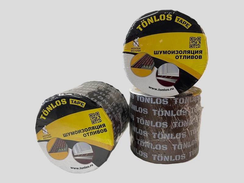 TONLOS TAPE Шумоизоляция отливов 100х3000 мм