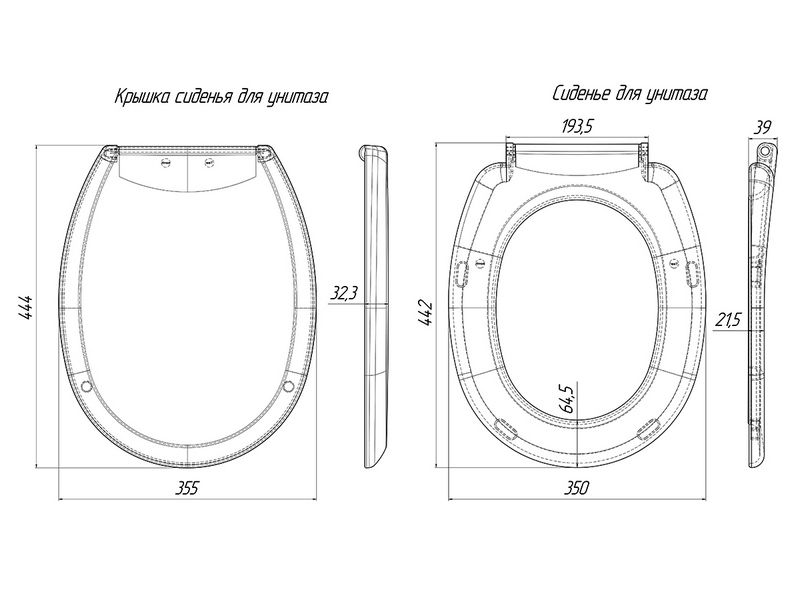 Сиденье для унитаза спластиковым креплением, стр. пр. Россия. Артикул WS0200