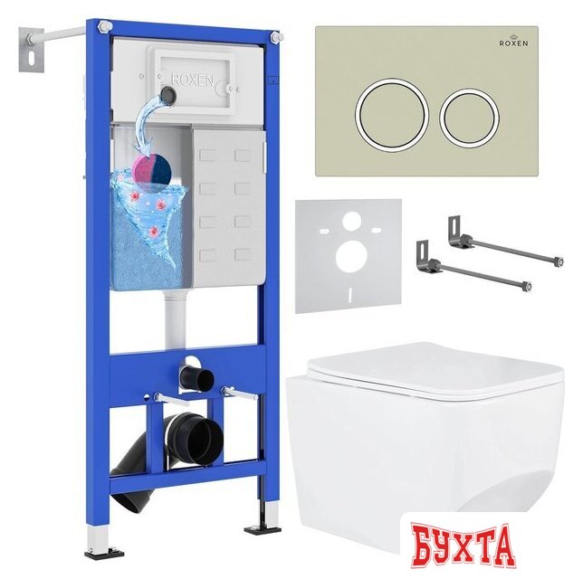 Унитаз подвесной Roxen Boro в комплекте с инсталляцией StounFix Dual Fresh 6 в 1 966244 (кнопка: бежевый)