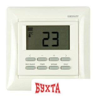 Терморегулятор Rexant RX-527H (бежевый) [51-0569]