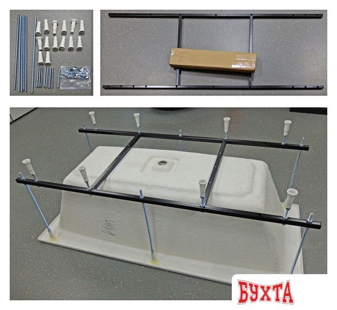 Каркас MVL ram-MVL-70