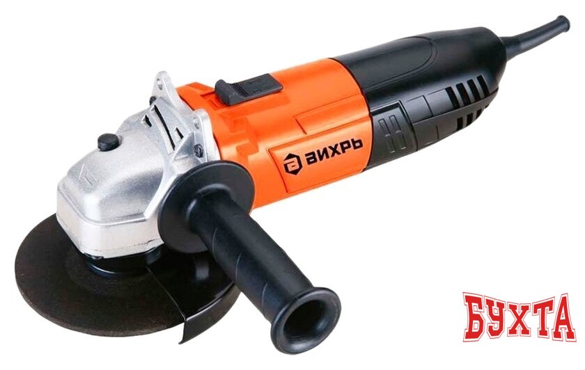 Угловая шлифмашина Вихрь УШМ-125/800