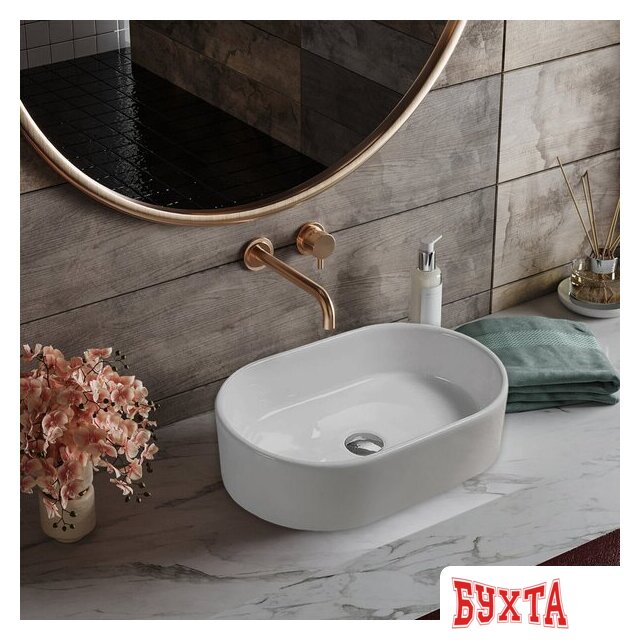 Умывальник Roxen Hope 570095